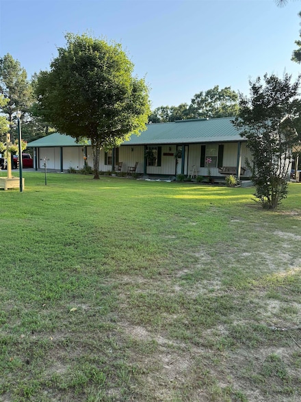 470 Adams Dr, Quitman, AR 72131