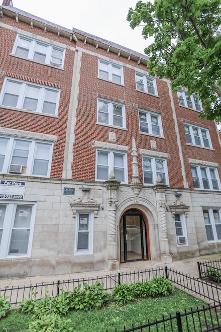 6916 N Lakewood Ave Unit 412, Chicago, IL 60626