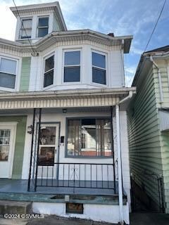 1012 E Dewart St, Shamokin, PA 17872