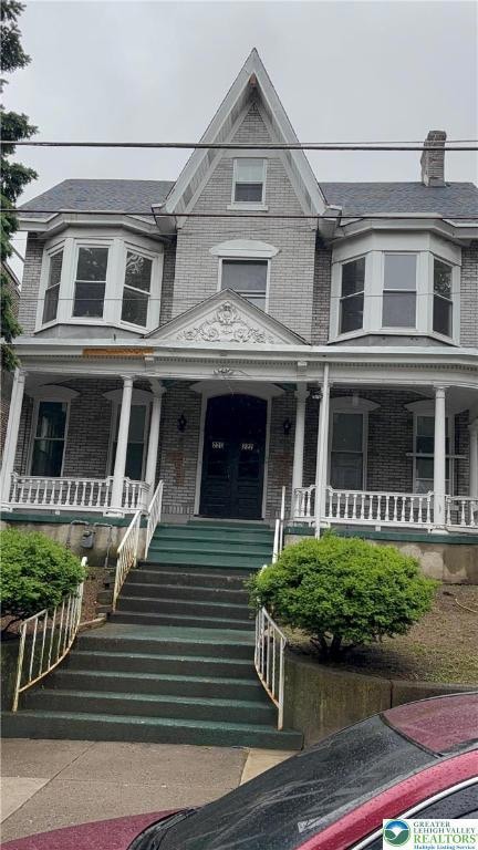 220 N 4th St Unit 2, Allentown, PA 18102