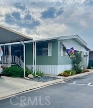 20600 Main St Unit 23, Carson, CA 90745