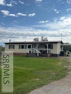 394 U S 93, Salmon, ID 83467