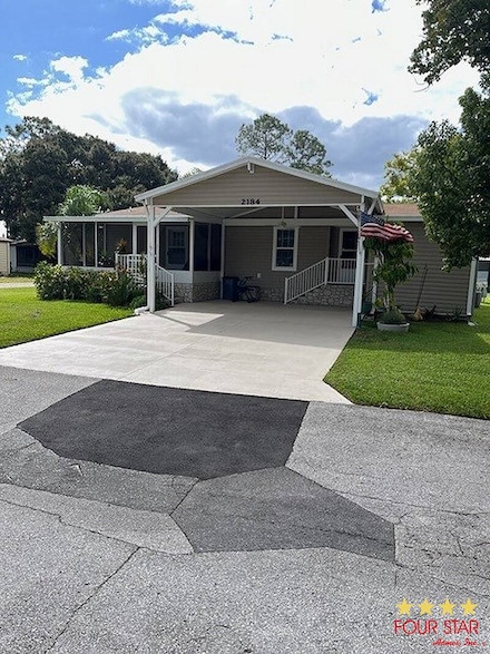 2184 Pebble Beach Blvd, Orlando, FL 32826