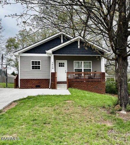 1410 N Wright Rd, Alcoa, TN 37701