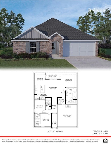 117 Headland Dr, Thibodaux, LA 70301