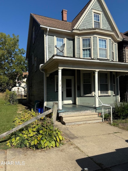 1614 20th Ave, Altoona, PA 16601