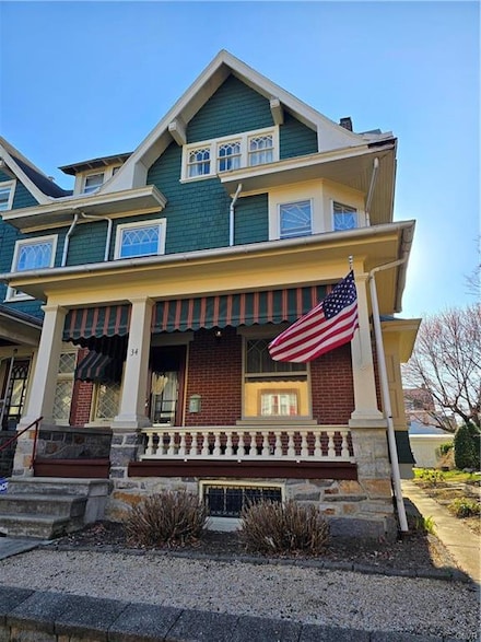 34 S West St, Allentown, PA 18102