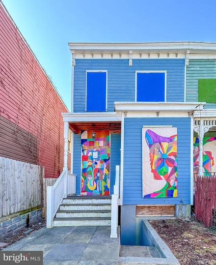 1533 U St SE, Washington, DC 20020