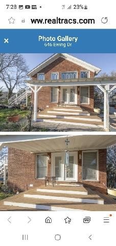 646 Ewing Dr, Nashville, TN 37207