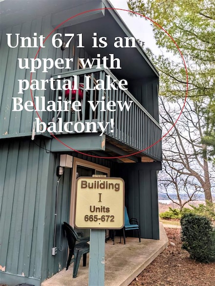 5712 Shanty Creek Rd, Bellaire, MI 49615