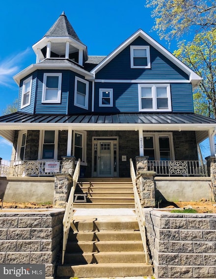 212 W Ridley Ave Unit C, Norwood, PA 19074