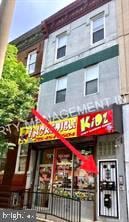 2247 N Broad St, Philadelphia, PA 19132