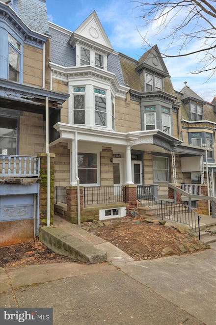 1230 Eckert Ave, Reading, PA 19602