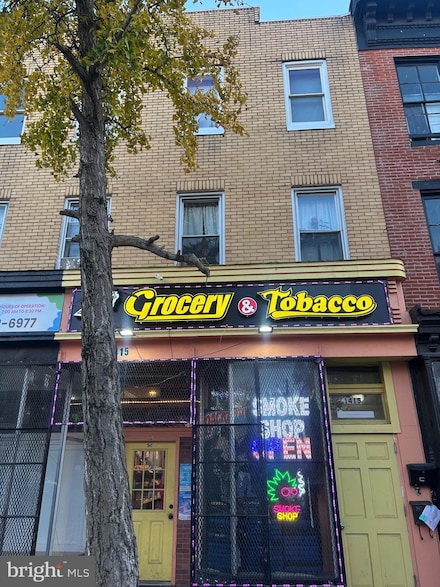 1413 W Baltimore St Unit 3, Baltimore, MD 21223