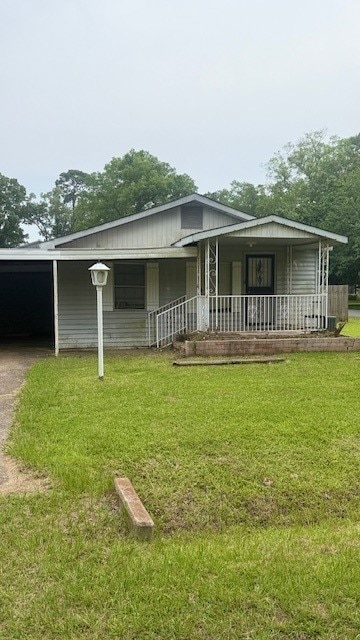 421 Mars Dr, Shreveport, LA 71106