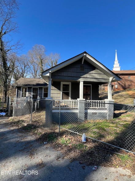 327 Higgins Ave, Knoxville, TN 37920