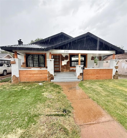 717 E Walnut St, Altus, OK 73521