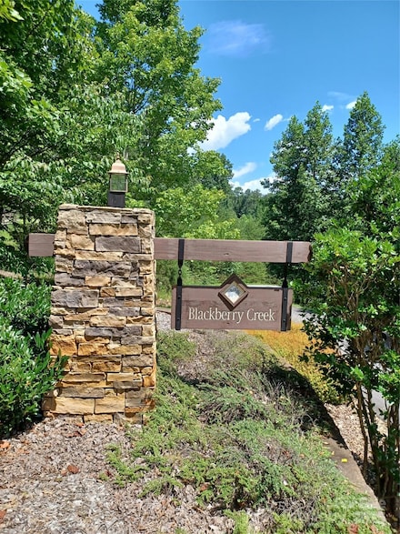 31 Hull Ave, Nebo, NC 28761