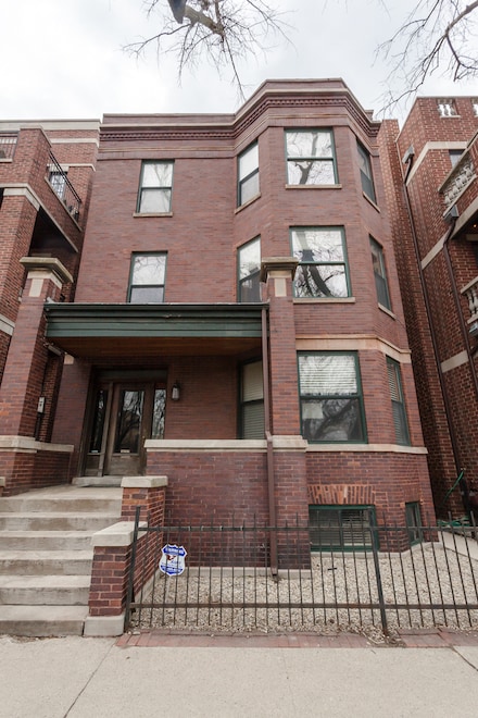 1538 W Wrightwood Ave Unit 1, Chicago, IL 60614