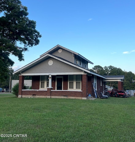 1464 Riverside Dr, Jackson, TN 38301