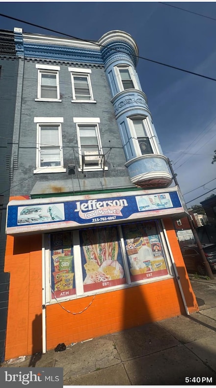 1501 N 29th St, Philadelphia, PA 19121
