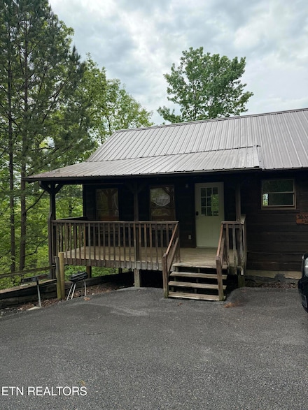 2020 Regans Ridge Way, Sevierville, TN 37876