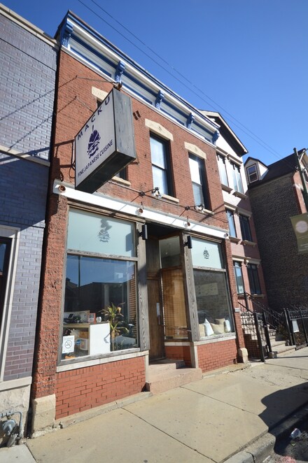 2239 N Clybourn Ave Unit 2, Chicago, IL 60614