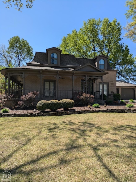 1005 Fairway Cir, Jonesboro, AR 72401