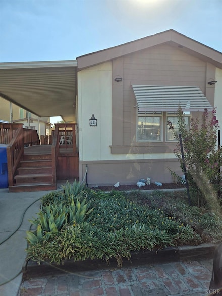 sp 10 Magnolia, Lemoore, CA 93245