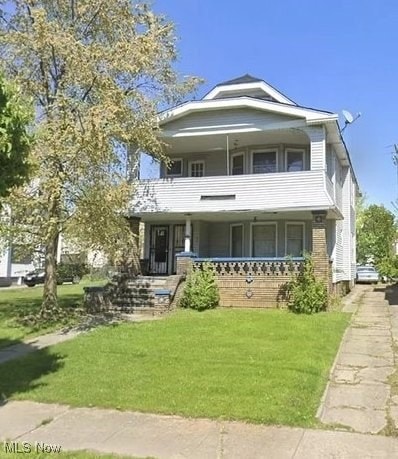 3349 E 132nd St, Cleveland, OH 44120