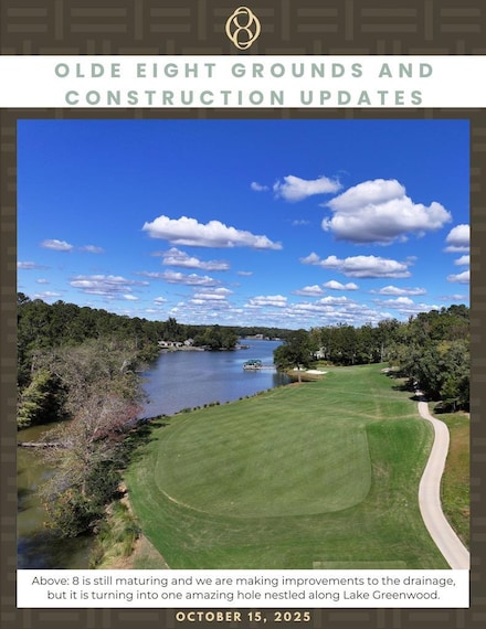 121 Verde Ct, Greenwood, SC 29649