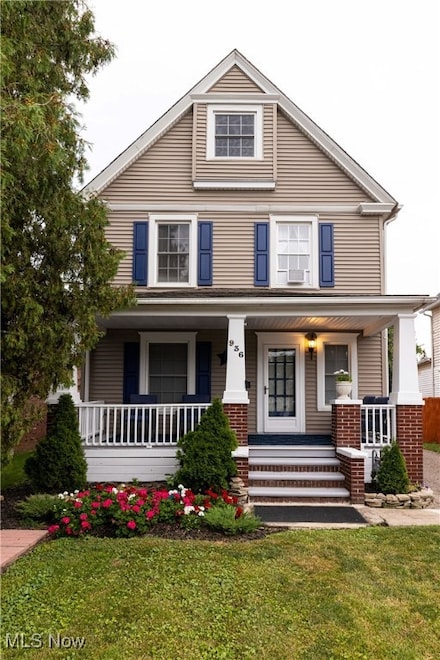 936 E Erie Ave, Lorain, OH 44052