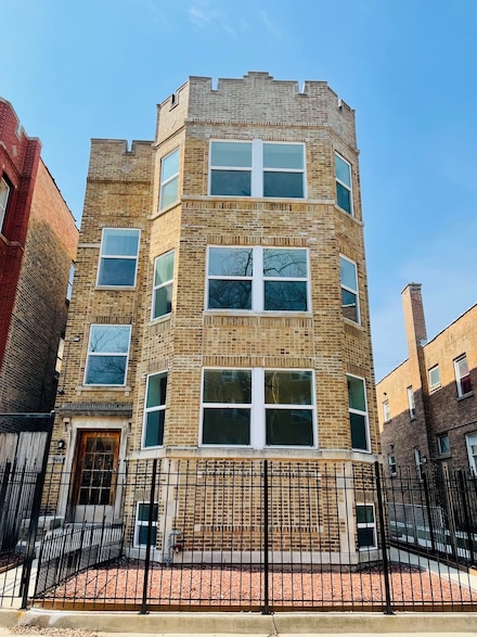 7408 N Hoyne Ave Unit 1, Chicago, IL 60645