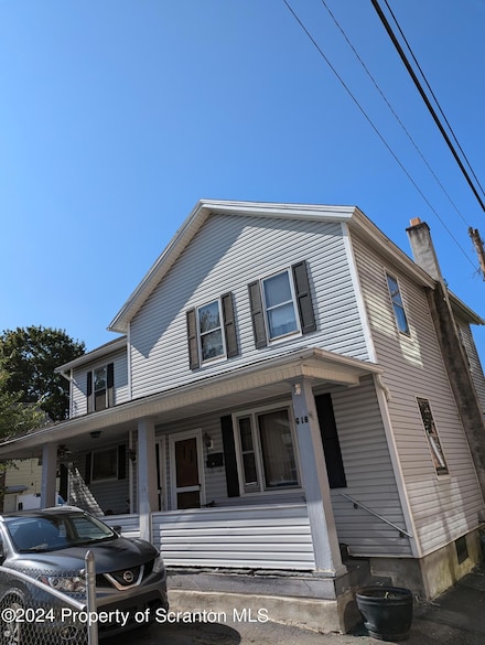 Unlisted Address