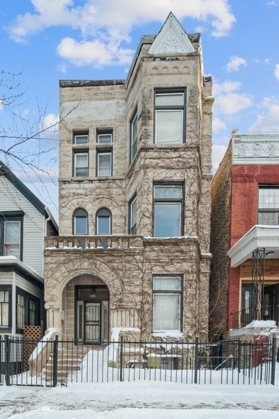 4623 S Evans Ave Unit 1, Chicago, IL 60653