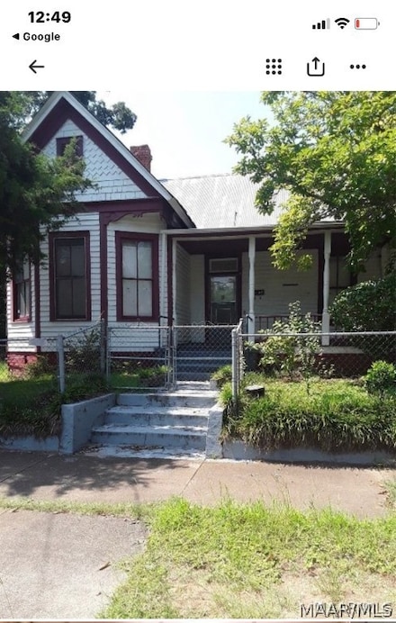 403 Alabama Ave, Selma, AL 36701