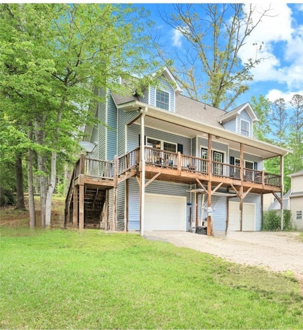308 Mount Bay Dr, Westminster, SC 29693