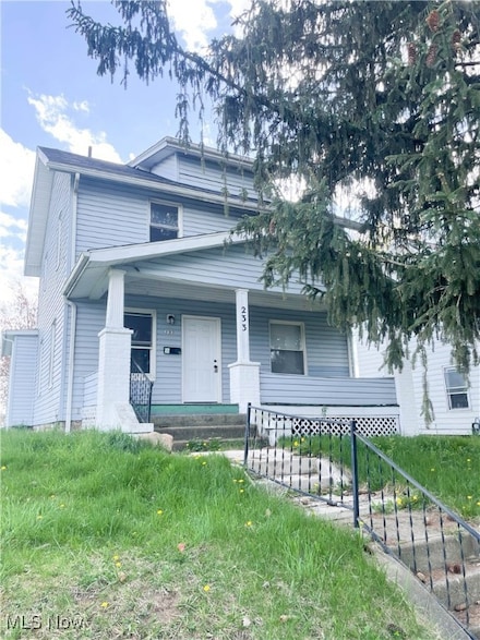 233 Edwin Ave SE, Massillon, OH 44646