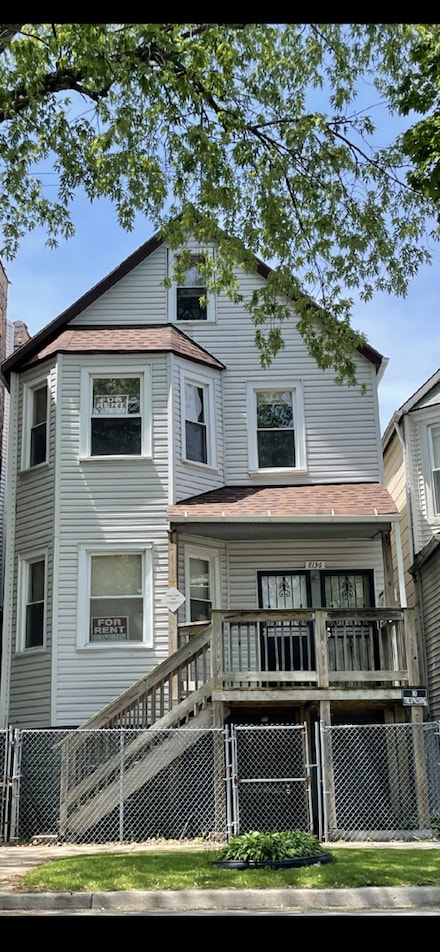 8136 S Exchange Ave Unit 2, Chicago, IL 60617