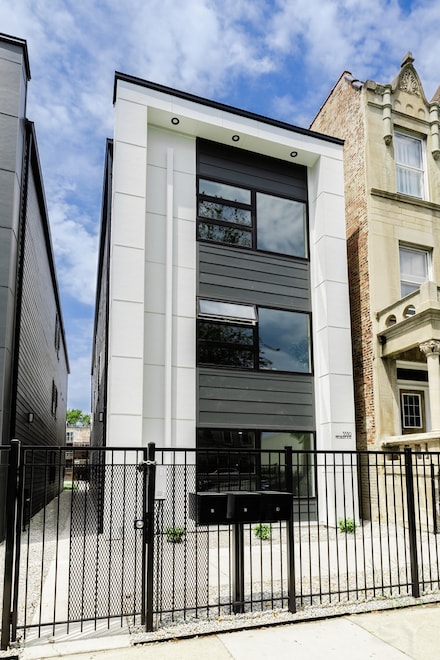 5530 S Michigan Ave, Chicago, IL 60637