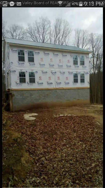 Unlisted Address