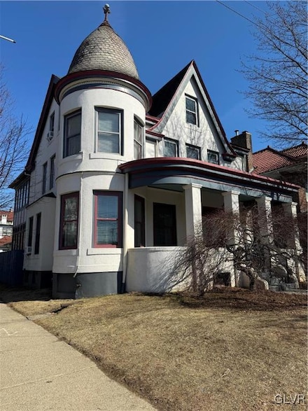 43 N 17th St, Allentown, PA 18104
