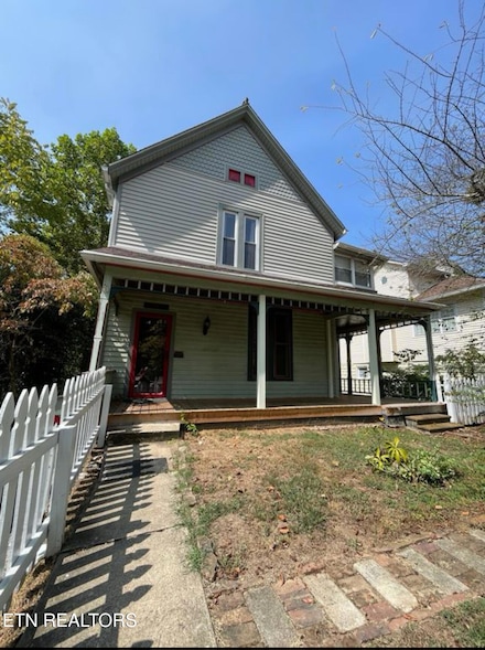 425 Cumberland St, Harriman, TN 37748
