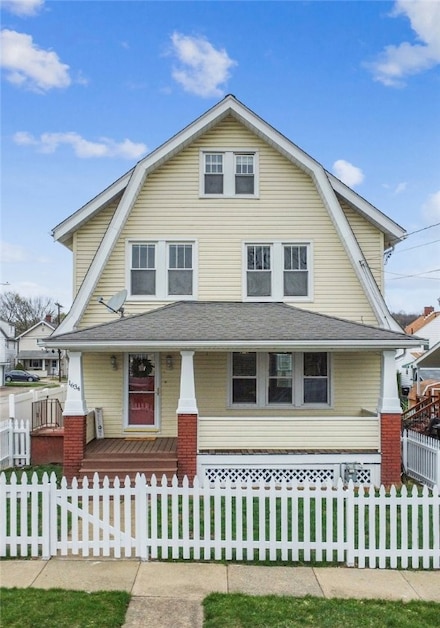 1634 Mcminn St, Aliquippa, PA 15001