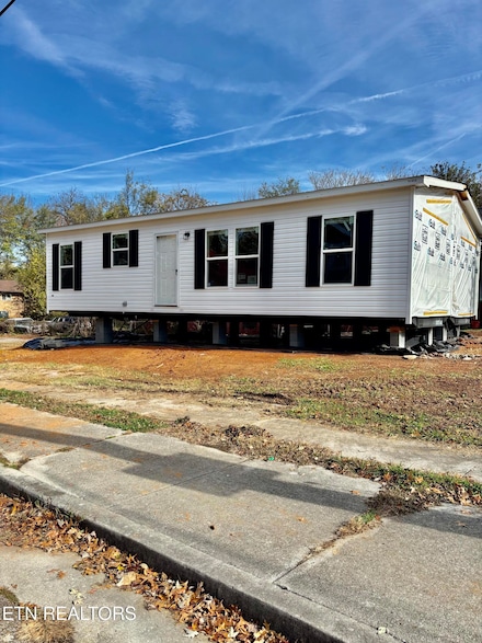 2101 McCalla Ave, Knoxville, TN 37915