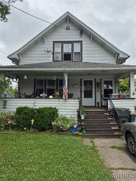564 Ward Rd, North Tonawanda, NY 14120