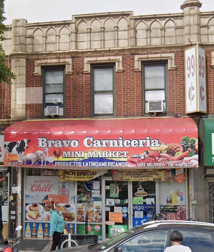 7007 Grand Ave, Flushing, NY 11378