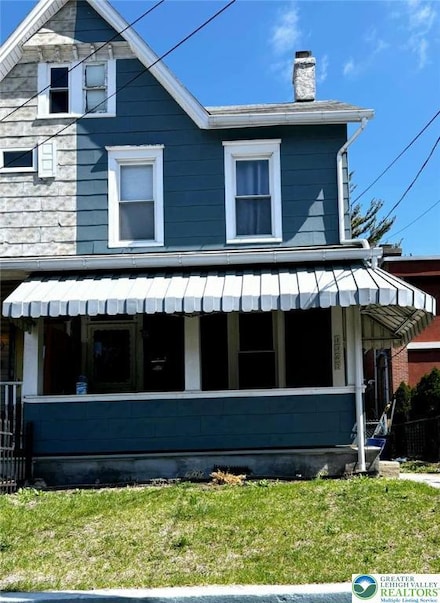 1367 Newport Ave, Northampton, PA 18067