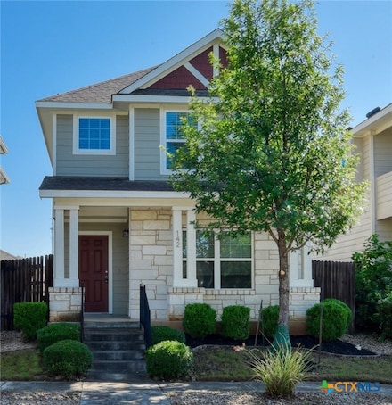 142 Gambel Oak Way, San Marcos, TX 78666