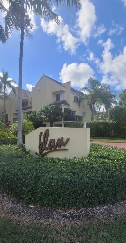 8853 SW 131st Ct Unit 201, Miami, FL 33186